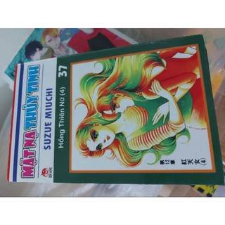 mặt nạ thủy tinh lẻ