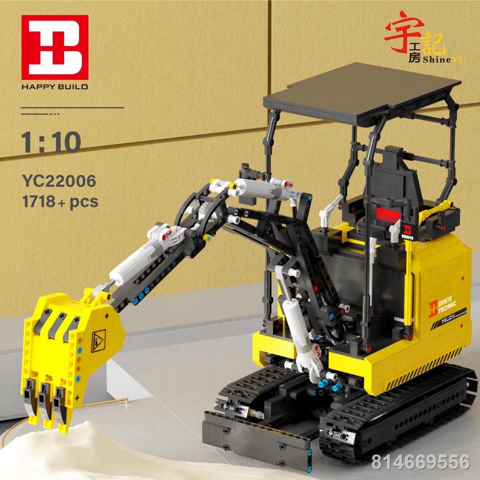 Xinyu YC22004-2012 xây dựng đô thị chữa cháy thang xe khó khăn lắp ráp khối xây dựng mô hình đồ chơi