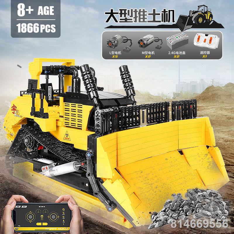Xinyu YC22004-2012 xây dựng đô thị chữa cháy thang xe khó khăn lắp ráp khối xây dựng mô hình đồ chơi