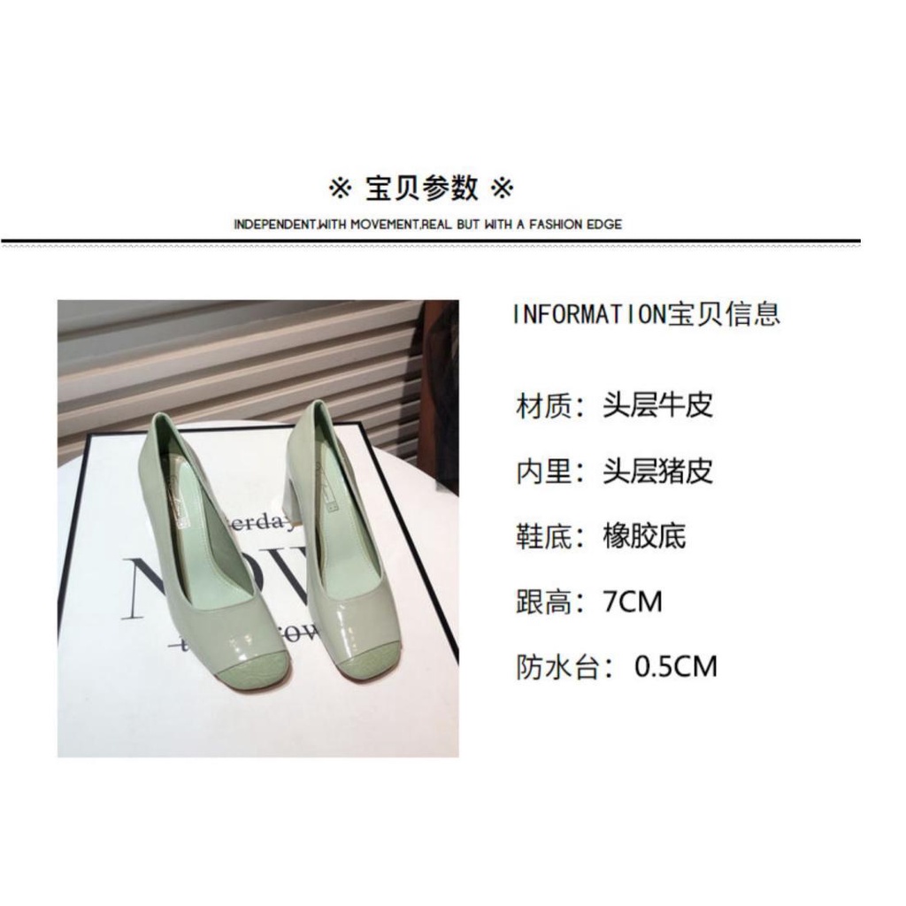 Classy one-pedal high heels 2023 phong cách mới mùa xuân retro mũi vuông giày gót dày giày da giày nữ giày nổi tiếng