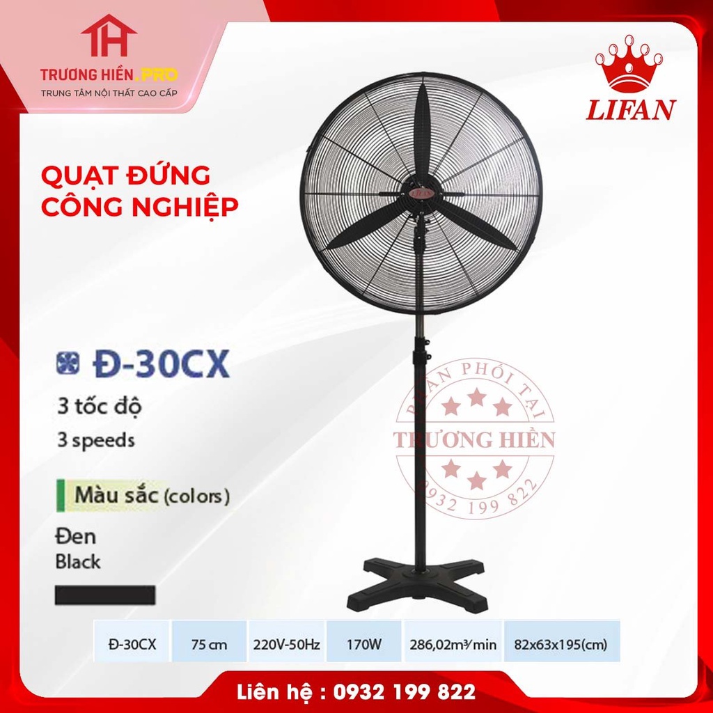 Quạt đứng công nghiệp Đ-26CX Lifan - Hàng chính hãng