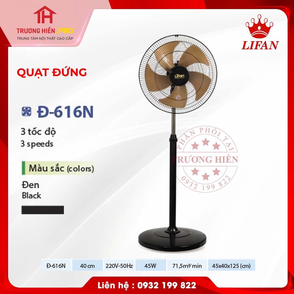 Quạt đứng Đ-616 (N) Lifan - Hàng chính hãng