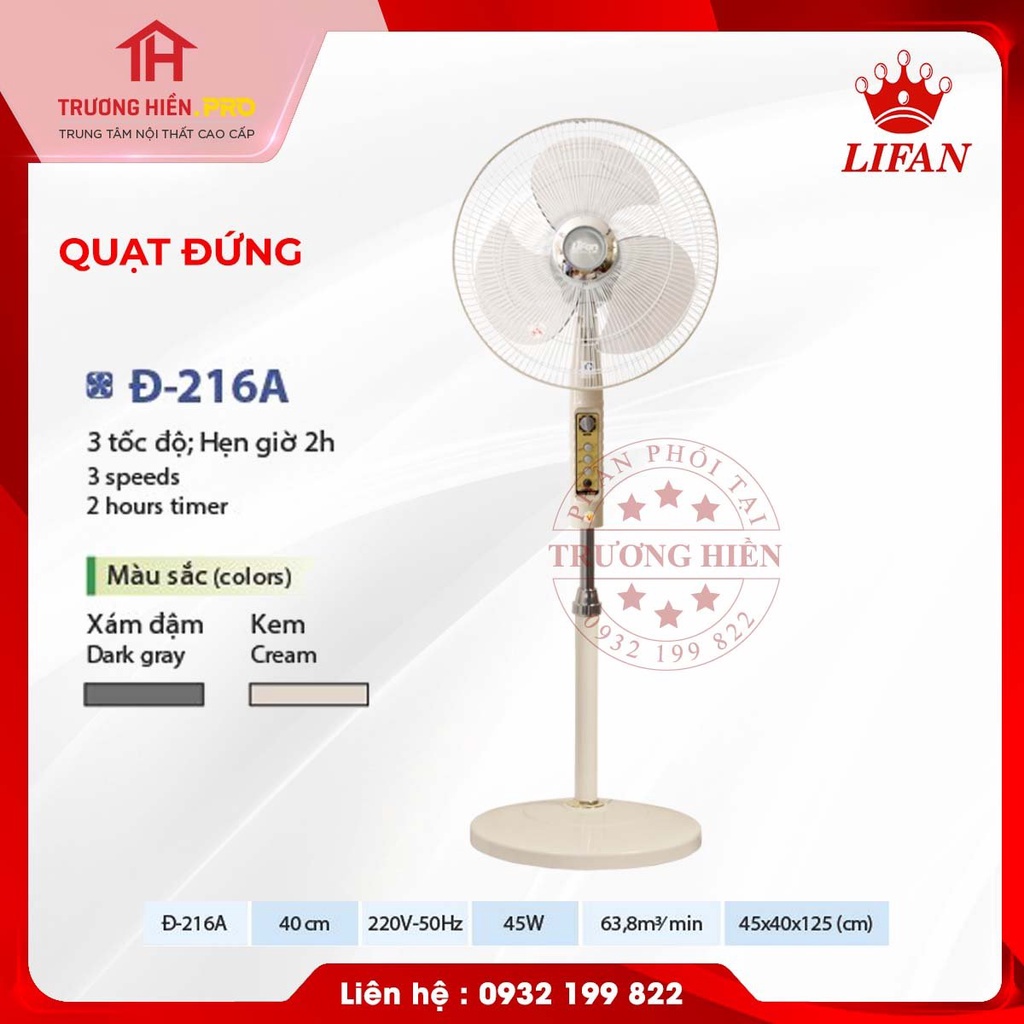 Quạt đứng Đ-216A Lifan - Hàng chính hãng