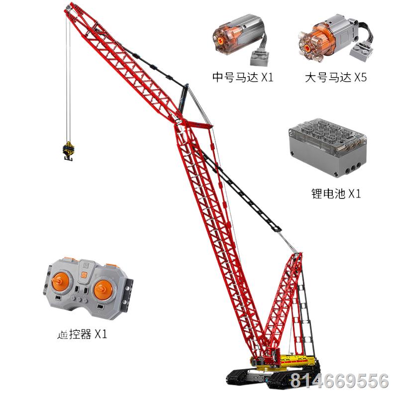 Yuxing Vua Mô Hình 17015 Libo Kaier Kỹ Thuật Dòng Xe 2 Mét Khổng Lồ Điện Điều Khiển Từ Xa Các Khối Xây Dựng Đồ Chơi Ngườ