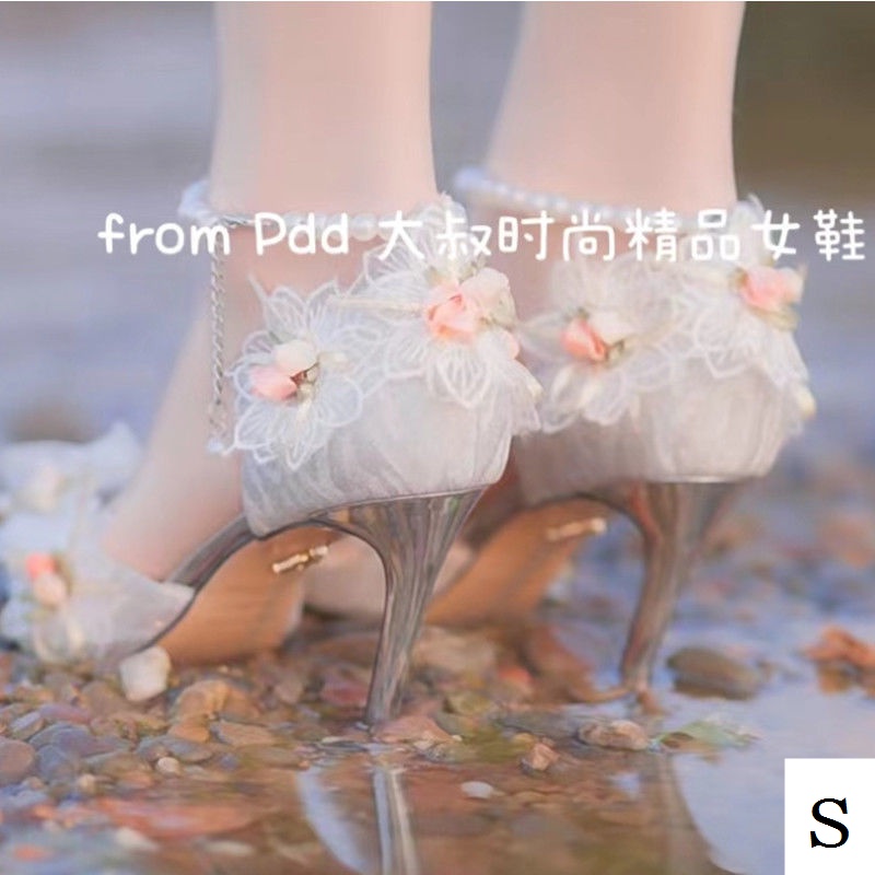 Giày Cao Gót Mũi Nhọn Phối Dây Xích Và Hoa Đính Ngọc Trai Thời Trang Xuân Hè 2023 Mới Dành Cho Bạn Nữ Đi Đám Cưới