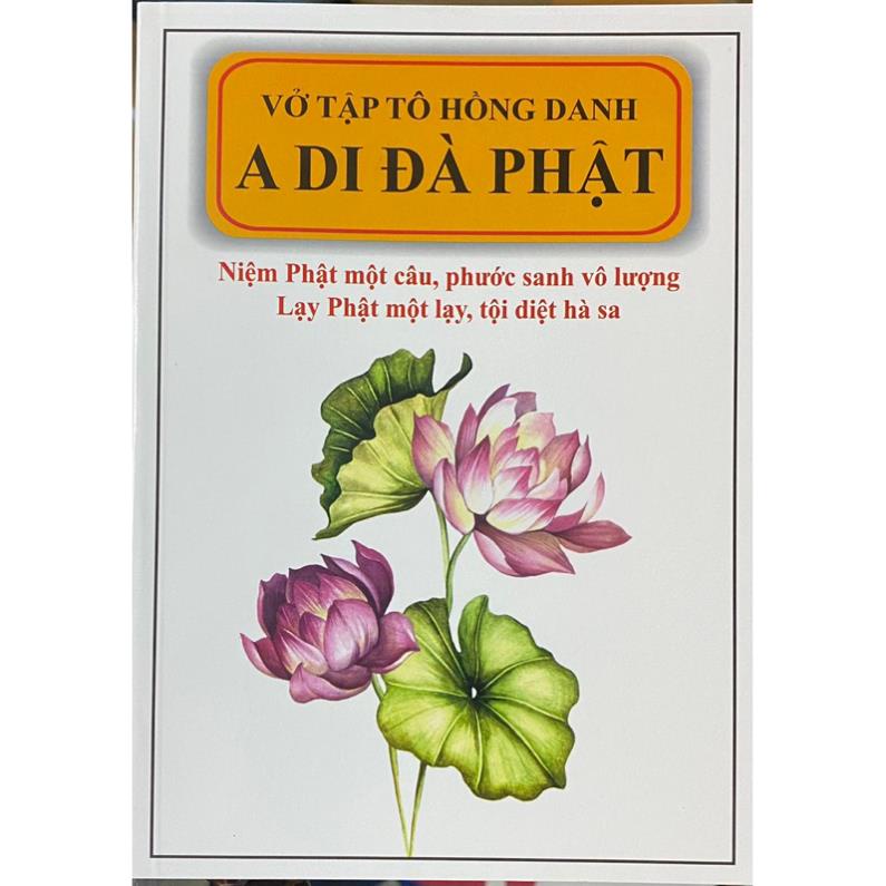 Rất đẹp, Vở chép hồng danh Nam Mô A Di Đà Phật có chữ in mờ khổ A5