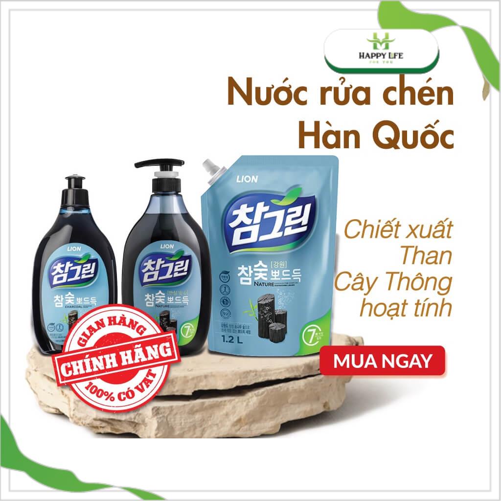 Nước rửa chén, nước rửa bát thiên nhiên hữu cơ LION tinh chất than hoạt tính nhập khẩu Hàn Quốc - Happy Life 4U