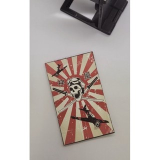 Patch in kamikaze