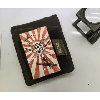 Patch in kamikaze