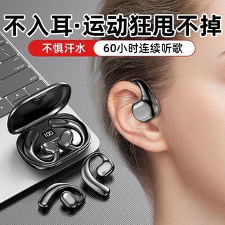 Mobile Pin Điện Thoại Di Động Chuyên Dụng Chất Lượng Cao