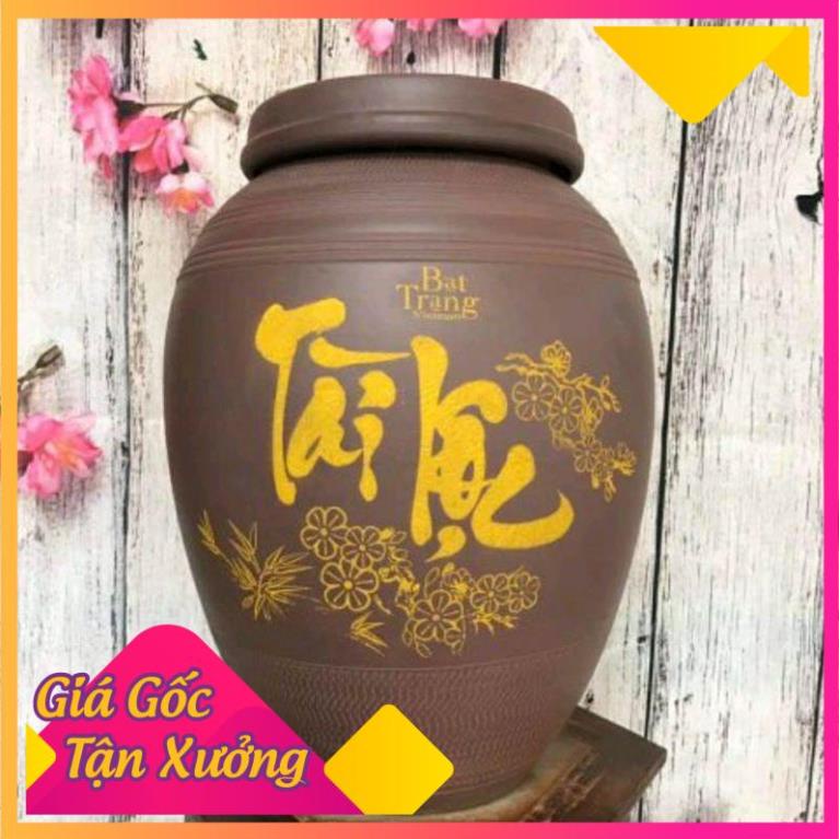 Chum Ngâm Rượu Bát Tràng KHÔNG MEN 10 lít và 20Lít Tài Lộc *BAO BỂ VỠ*