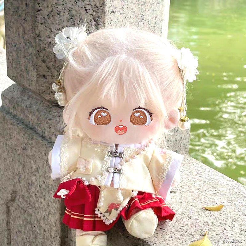 20Cm Búp Bê Bông Tóc Xoăn Gửi Váy Có Thể Mặc Sang Trọng Búp Bê Đồ Chơi Quà Tặng Cho Bạn Gái bé Gái