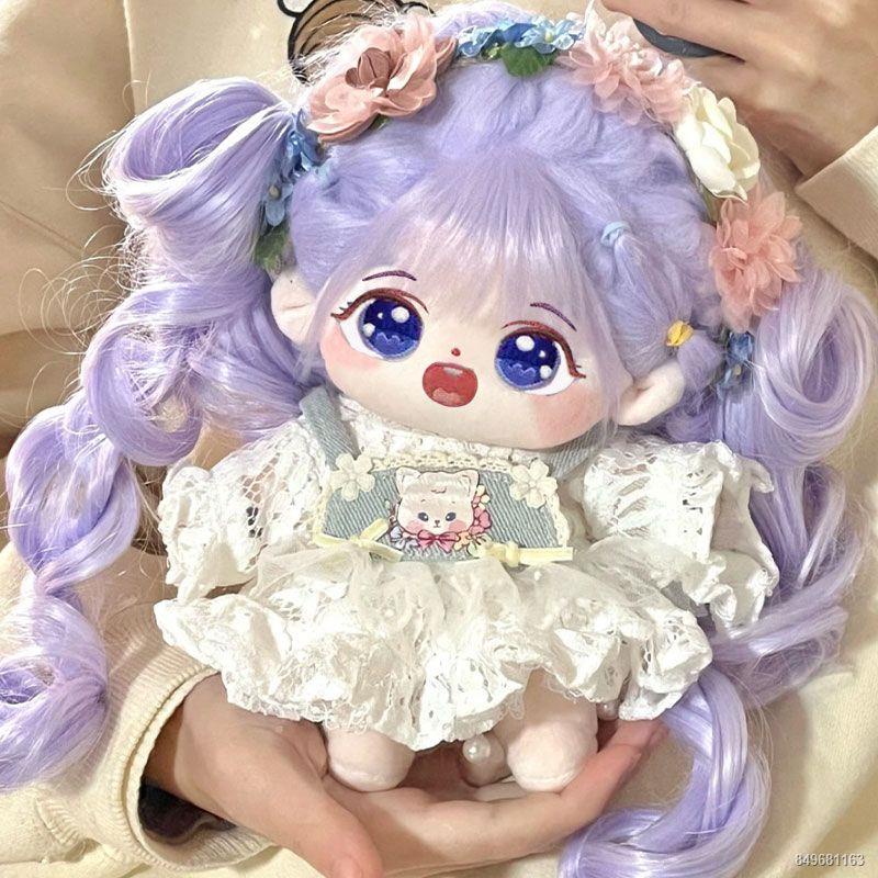 20Cm Búp Bê Bông Tóc Xoăn Gửi Váy Có Thể Mặc Sang Trọng Búp Bê Đồ Chơi Quà Tặng Cho Bạn Gái bé Gái