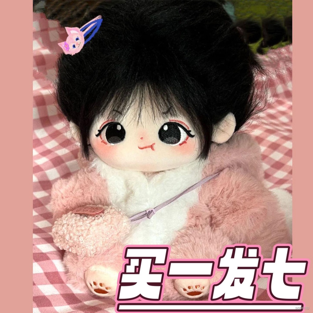 Chính Hãng 20Cm Búp Bê Bông Chiên Tóc Nude Cho Bé Sang Trọng Đồ Chơi Hình Người Búp Bê Có Thể Thay Đổi Búp Bê Quà Tặng C