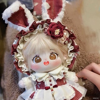 Búp bê bông đồ chơi sang trọng hình người điểm búp bê 20 cm quần áo búp bê có thể thay đổi thành quần áo búp bê làm quà