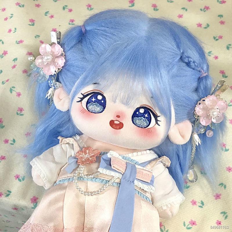 Búp bê bông Spot chính hãng 20 cm búp bê sang trọng có thể mặc quần áo như một món quà cho các bạn cùng lớp và bạn gái