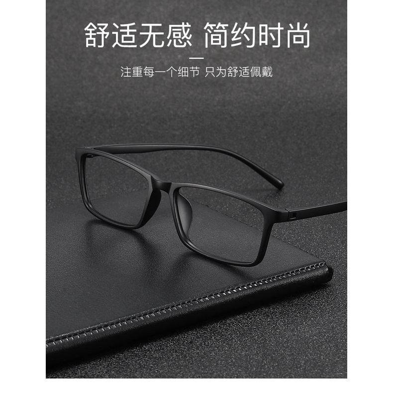 Phiên bản hàn quốc ultra-light with degree myopia glasses nam nữ sinh viên anti-blue light radiation điện thoại di động máy tính anti-