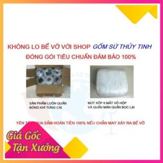 Bình Hoa Composite Bóng Trám ( cắm lông công, hoa lụa...)💯BAO BỂ VỠ💯 *BAO BỂ VỠ*