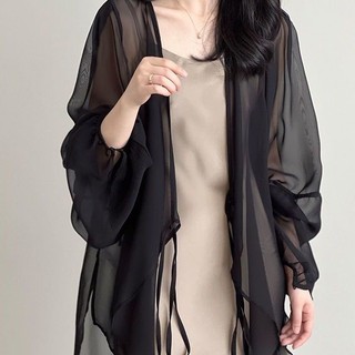Jiashucheng Áo Khoác cardigan Chống Nắng Bằng Lụa Lạnh Cao Cấp Thiết Kế Cảm Giác Thoáng Khí Phong Cách Trung Hoa Mới