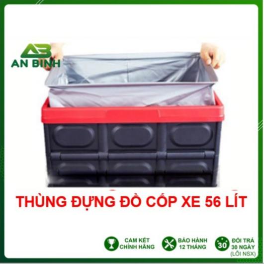 Thùng Đựng Đồ Để Cốp Xe Ô Tô Có Thể Gấp Gọn - Dung Tích 56 Lít