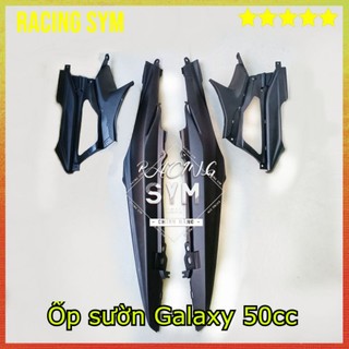 Ốp sườn xe Galaxy 50cc Chính Hãng SYM