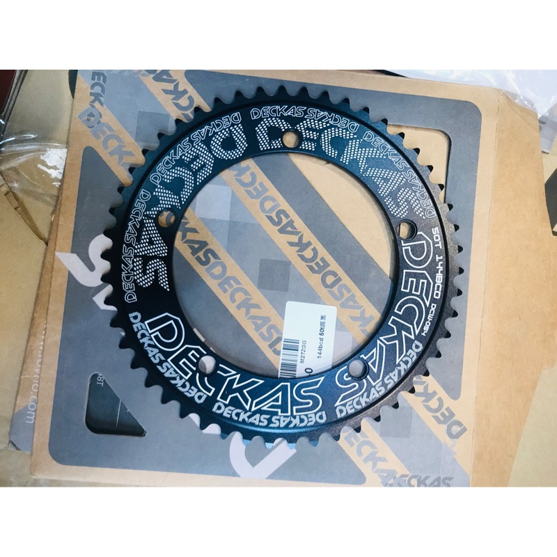 Đĩa Nhôm Rời 144BCD DECKAS 50T