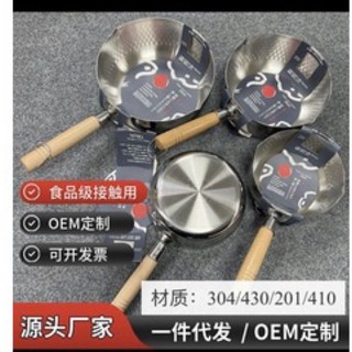 Quánh ionx cáng gỗ