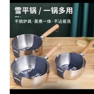 Quánh ionx cáng gỗ