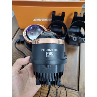 Bi Gầm 3.0 - P80 - 50w 3 Màu Lắp Cho Đèn Gầm Ô Tô, Trợ Sáng Xe Máy