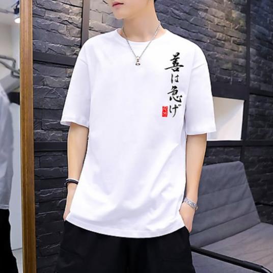 Áo thun nam nữ bleach áo đen, Áo thun Anime Manga truyện tranh naruto Unisex Nam Nữ