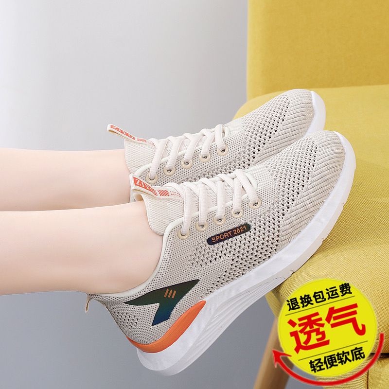 ISAHINI Giày nữ, nữ Giày thể thao Fashion thoải mái  thời trang cao cấp 2023 HOTSALE 07210115