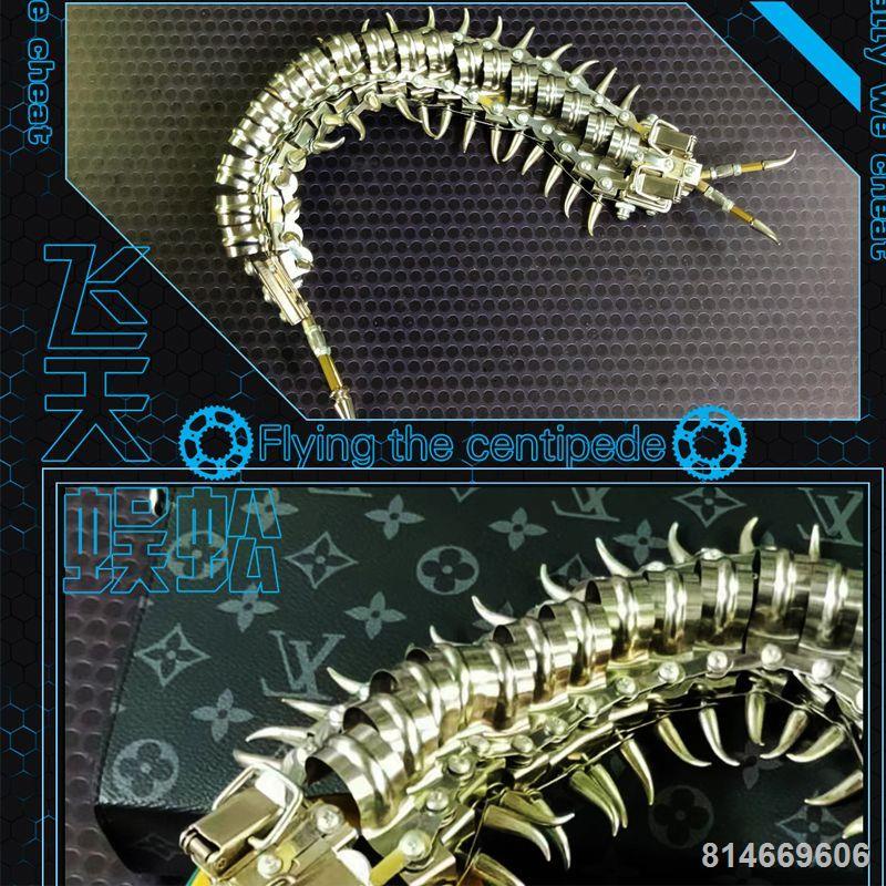 Kim Loại Lắp Ráp Bay Rết Thợ Cơ Khí Triều Chơi Thép Không Gỉ Trưởng Thành Hội Giải Punk Punk Đồ Chơi Mô Hình