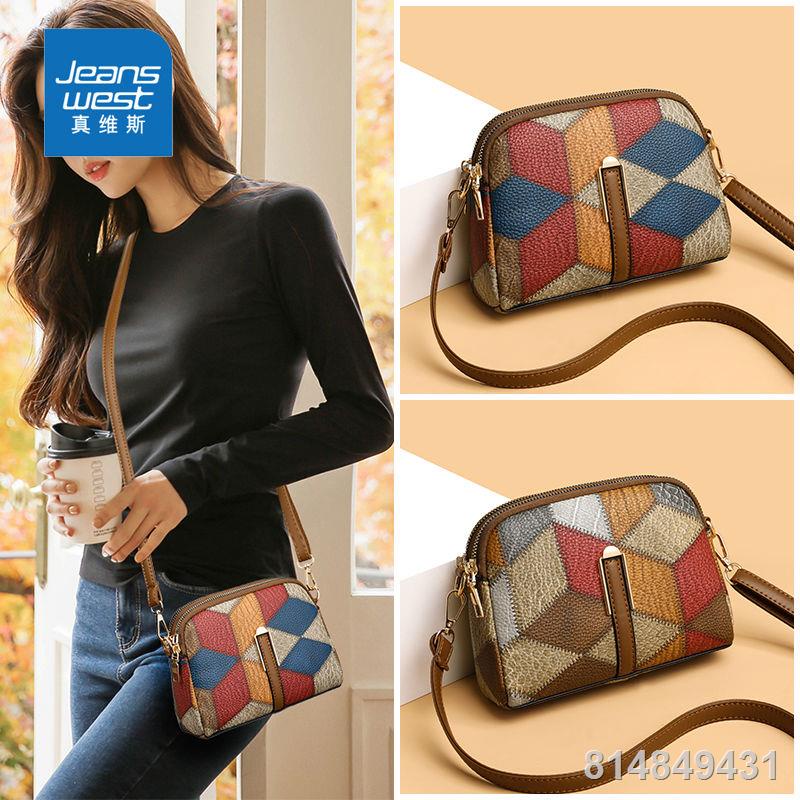 Jeanswest Retro Thời Trang Đường Khâu Màu Sắc Tương Phản Túi Vuông Nhỏ Phong Cách Dân Tộc 2023 New Western Style Niche T