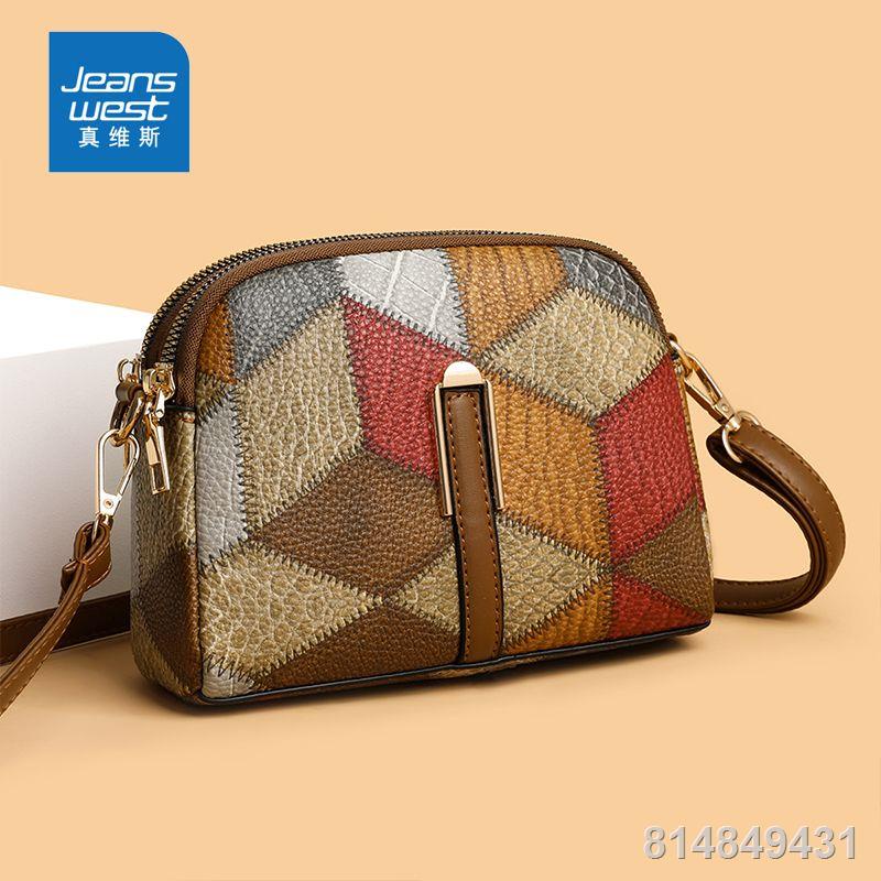 Jeanswest Retro Thời Trang Đường Khâu Màu Sắc Tương Phản Túi Vuông Nhỏ Phong Cách Dân Tộc 2023 New Western Style Niche T