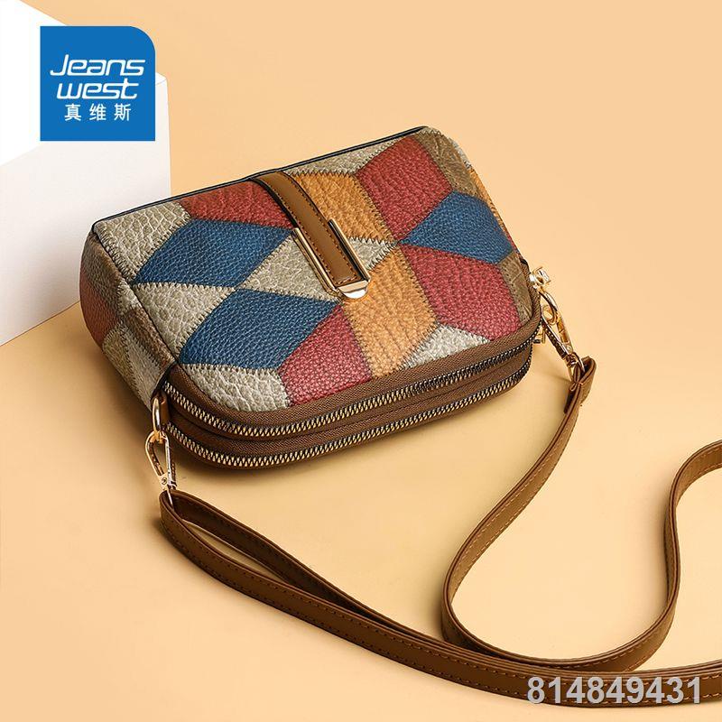 Jeanswest Retro Thời Trang Đường Khâu Màu Sắc Tương Phản Túi Vuông Nhỏ Phong Cách Dân Tộc 2023 New Western Style Niche T