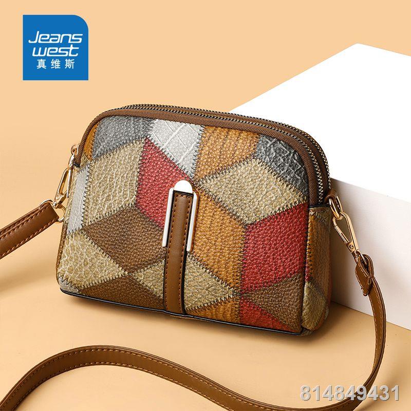 Jeanswest Retro Thời Trang Đường Khâu Màu Sắc Tương Phản Túi Vuông Nhỏ Phong Cách Dân Tộc 2023 New Western Style Niche T
