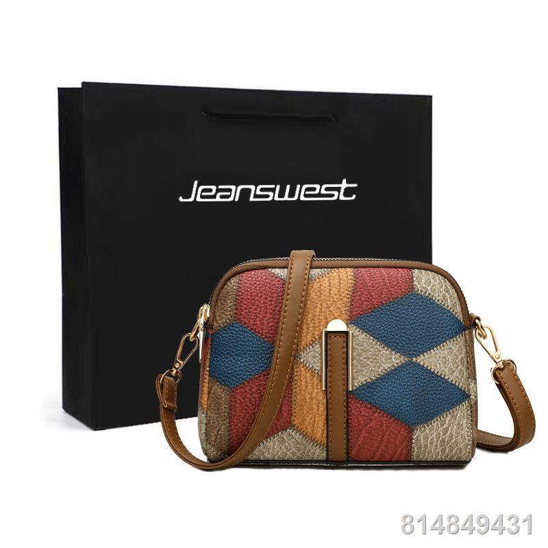 Jeanswest Retro Thời Trang Đường Khâu Màu Sắc Tương Phản Túi Vuông Nhỏ Phong Cách Dân Tộc 2023 New Western Style Niche T