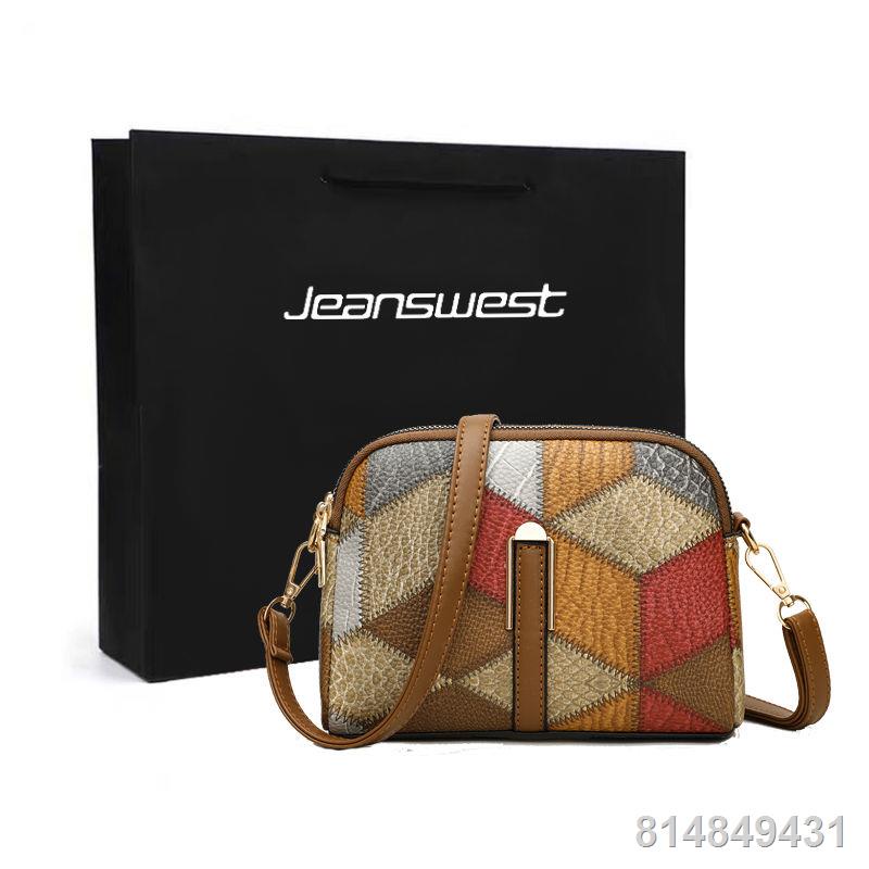 Jeanswest Retro Thời Trang Đường Khâu Màu Sắc Tương Phản Túi Vuông Nhỏ Phong Cách Dân Tộc 2023 New Western Style Niche T