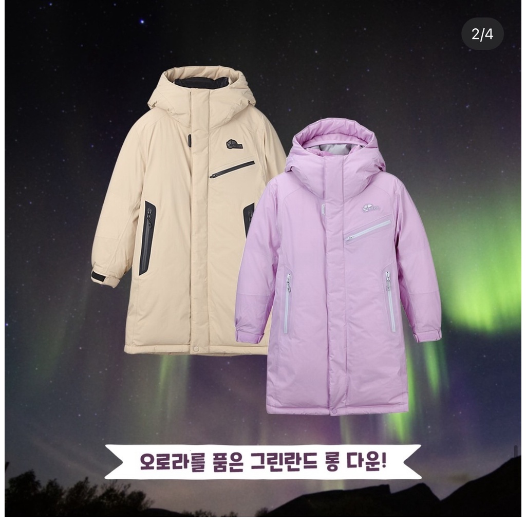 Áo phao lông vũ dáng dài Nepa 4 màu size 110 - 160