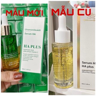 Serum ha plus chamomileskill