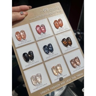 set gel nhũ xà cừ 9m