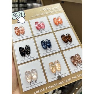 set gel nhũ xà cừ 9m
