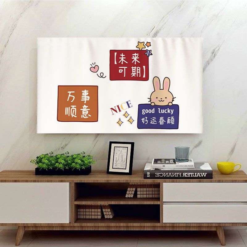 Phong cách trung quốc，Hiện đại Kiểu mới của trung quốc trí ti vi, decor tivi, rèm che tivi,rèm tivi ,tivi  22 24 27 28 32 37 40 42 43 45 47 48 49 50 55 60 65 70 75inch,tv LCD8176