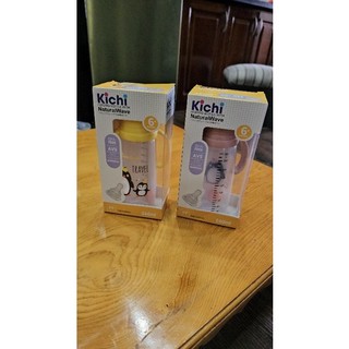 Bình sữa kichilachi 140/200/260ml núm ti mềm tặng kèm tay cầm