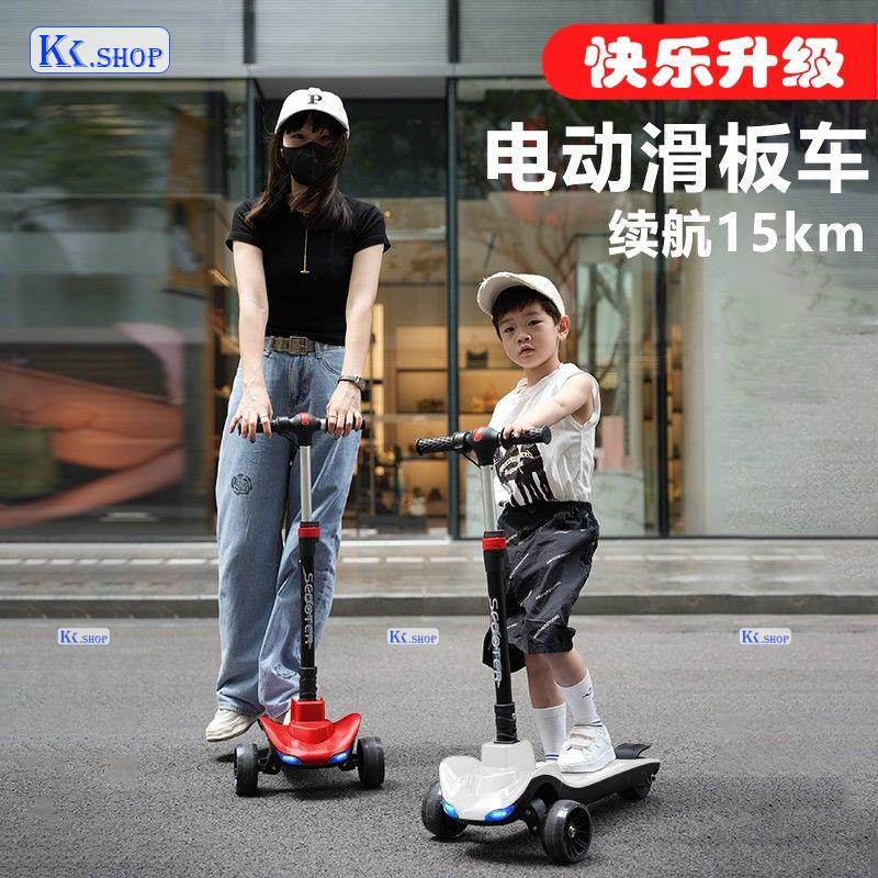 Xe máy điện dành cho trẻ em 3-14 tuổi trung niên và thanh niên Bole có thể sạc lại đèn flash cân bằng xe tay ga di động