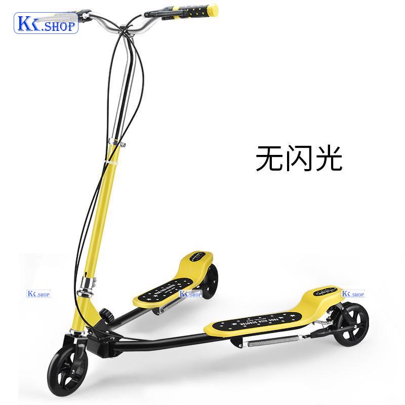 Dabao Scooter trẻ em người lớn tập đi đôi trên 8 tuổi lớn 3 bánh trơn kéo kiểu ếch