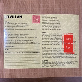 Sớ Vu lan cúng tháng bảy âm lịch
