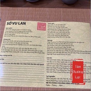 Sớ Vu lan cúng tháng bảy âm lịch