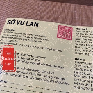 Sớ Vu lan cúng tháng bảy âm lịch
