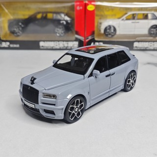 Mô hình xe ô tô Rolls-Royce Cullinan tỉ lệ 1:32 hãng Urban có 3 màu